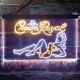Crown Royal Girl 1 Neon-Like LED Sign